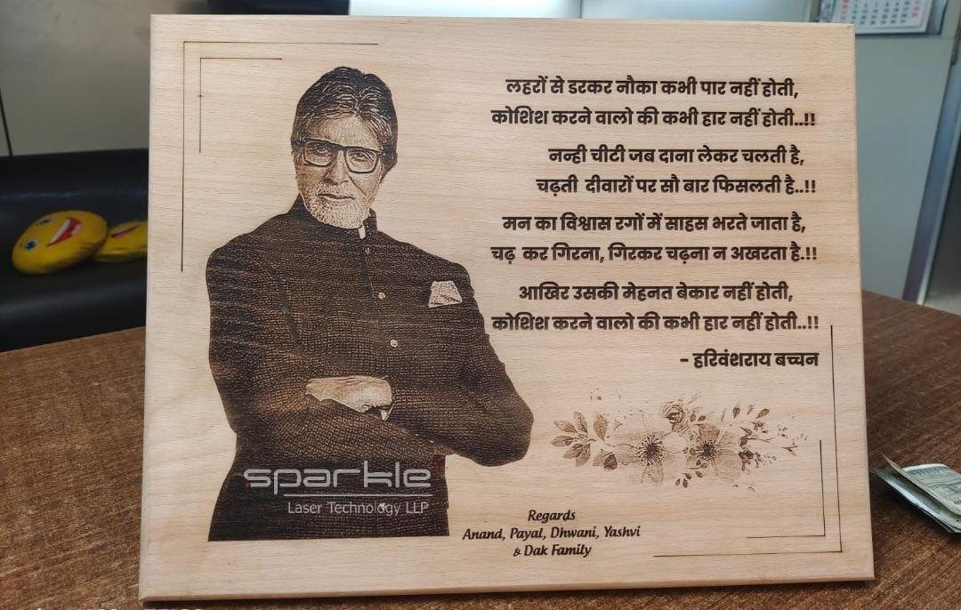 glass tube galvo co2 laser engraving machine