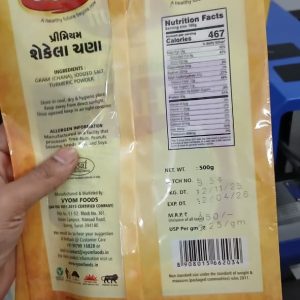 whatsapp image 2025 11 25 at 11.59.58 am